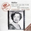 Mahler: Das Lied von der Erde / Rückert-Lieder