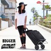 dbest products Bigger Trolley Dolly, Black Shopping Grocery Foldable Cart