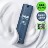 Ideal for Men Perfect All In One 150ml Set (+30ml)