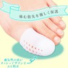 Komo Life Soft Toe Protective Caps, Set of 4, Toe