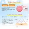 Beakers Naturactor Skin Care Cover Face 132 Pink, 0.7 oz