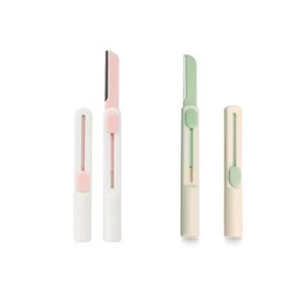 眉用カミソリ2本セット 眉毛剃り 顔剃り用 収納式 敏感肌 ムダ毛処理 携帯用 プチギフト 男女兼用