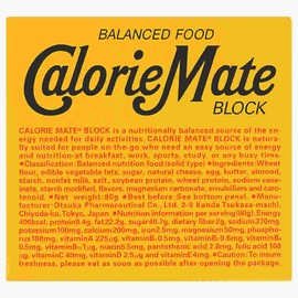 Calorie Mate Block, Cheese Flavor, Pack of 4