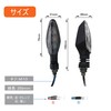 Turn Signal, E-Mark Certified, Vehicle Inspection, 2 Piece Set, Universal