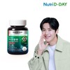 뉴트리디데이 프리미엄 아연 셀렌 60정 2개월분 Nutriday Premium Zinc Selenium 60 Tablets 2-Month Supply