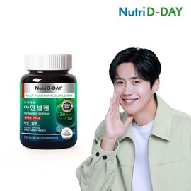 뉴트리디데이 프리미엄 아연 셀렌 60정 2개월분 Nutriday Premium Zinc Selenium 60 Tablets 2-Month Supply
