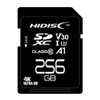 HIDISC 256GB Super Speed SDXC Card Supports CLASS10 UHS-I Speed