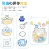 Baby Teeth Case, Baby Teeth Case, Kids, Boys, Girls, Teeth,