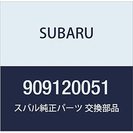 SUBARU (subaru) Genuine Parts kuritupu , model: 909120051