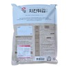 Beksul Fried Chicken Mix Powder 1kg 치킨파우더