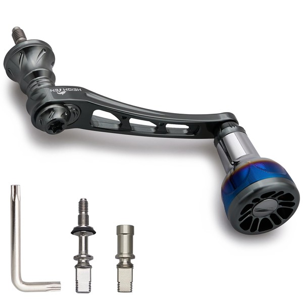 HEIGHTEN 971 2.6 - 2.4 inches (55 - 60 mm)
