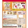 Kellogg All-Bran Bran Rich Large Capacity 400g Wheat Bran Cereal