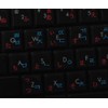 KOREAN - JAPANESE HIRAGANA KEYBOARD LABELS ON TRANSPARENT BACKGROUND with
