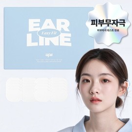 Ups Earline Easy Fit Lying Ear Tape, 30 Pieces / 업스 이어라인 이지핏 누운귀 테이프, 30개