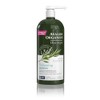 Avalon Organics Biotin B-Complex Thickening Shampoo, 32 oz.