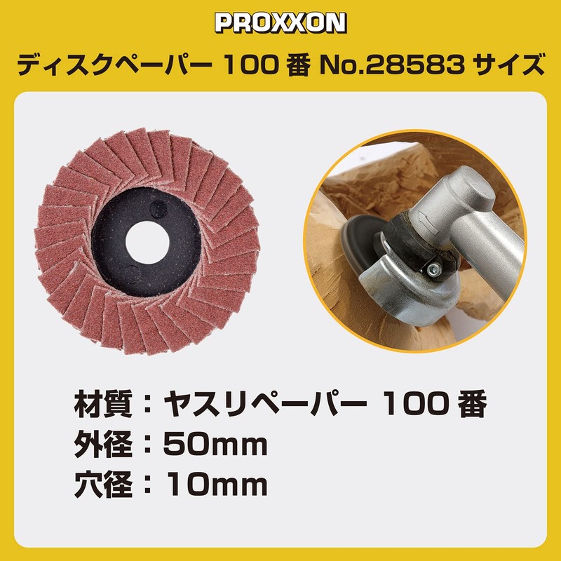 PROXXON No. 28583 Disc Paper 1 Sheet Metal and Wood