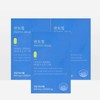 Aboderm Pantoheal 30 Tablets (3 Boxes) Pantothenic Acid Zinc Vitamin