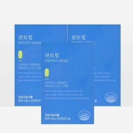 Aboderm Pantoheal 30 Tablets (3 Boxes) Pantothenic Acid Zinc Vitamin Health Functional Food / 애보덤 판토힐 30정 3박스 판토텐산 아연 비타민 건강기능식품