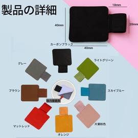 WFGKPXC Pen Holder, Notebook, Pen Holder, Elastic Lost Prevention, Pen Case, Pen Case, Notebook/Diary, Sketchbook, Calendar, Ballpoint Pen, Tablet, Leather (Pack of 8)