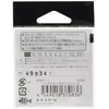 Gamakatsu Hook Single Hook 53 Salt 1/0 6 67657