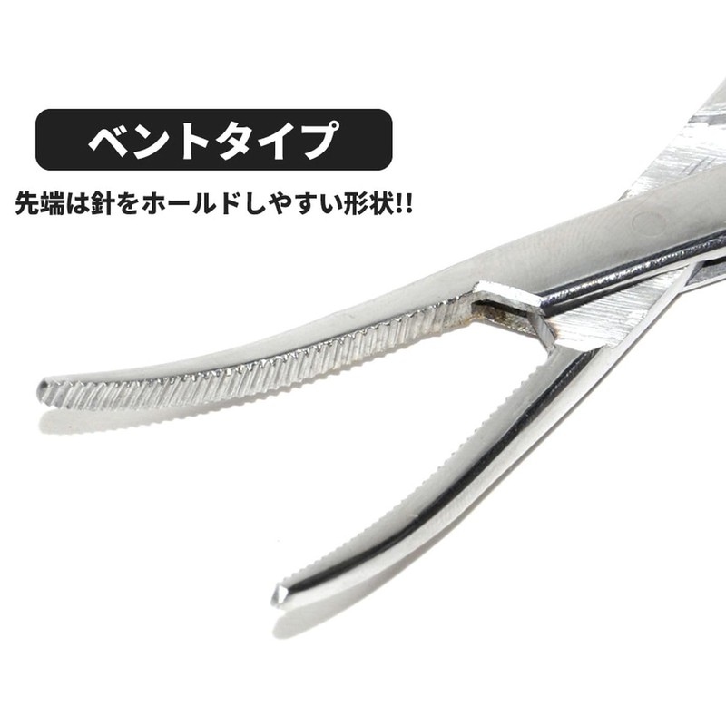 Grandios GD-FSPPLIR Forsep Fishing Squid Ink Bag Pliers Ink Remover