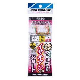 PSK304-4 Ship Grunt Short 4