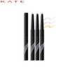 KATE Pin Spot Liner 0.23g, Color:PK-1 Pink Mully