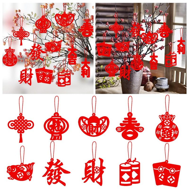 Bekecidi 12 Pieces 2024 Chinese New Year Decorations, Chinese Knot