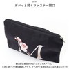 Initial Pouch, Black, Stylish, mmipb112a, Initial Pouch, R
