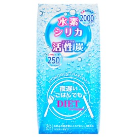 夜遅いごはんでも　ハイドロゲンチャコール