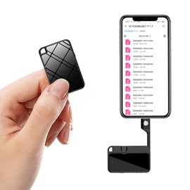 TDW 45H Continuous Recording & Fast Forward & Rewind Functionality, Small IC Recorder, IC Voice Recorder, 32 GB Large Capacity, 2276 Hours of Recording Storage, VOR Voice Detection Recording,