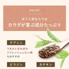オーガライフ ほうじ茶 高級茶葉使用 京都宇治 玉露 茎茶 玉露くきほうじ茶 茶葉 無農薬 100g