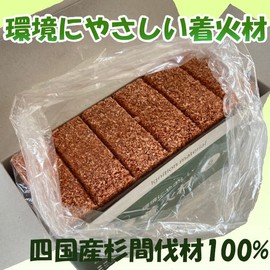 Himawari no Kai Fire Starter, Fire Starter, 6 Times x 10 Sheets, Pellet Stove, Camping, Outdoors, Wooden Color (Color May Vary by Lot), 1 Box