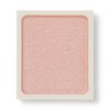 MUJI 84936135 Eye Color, Matte Beige