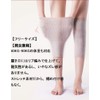 Knee Warmers, Cashmere Blend, Leg Warmers, Winter, Cold Protection, Thermal