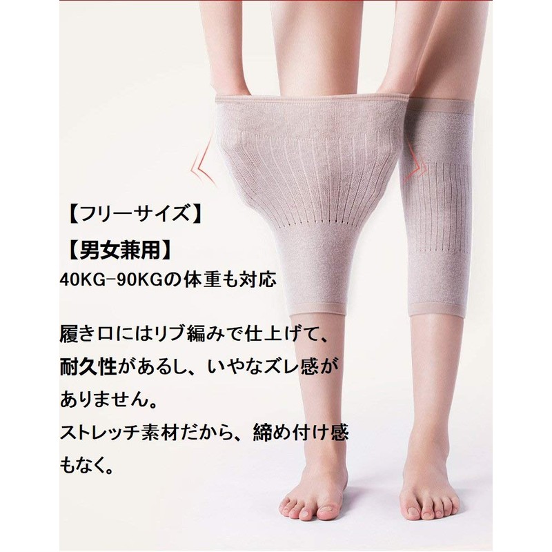 Knee Warmers, Cashmere Blend, Leg Warmers, Winter, Cold Protection, Thermal