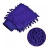 sourcing map Microfiber Chenille Mitts Reusable Scratch-Free Cleaning Gloves Wash