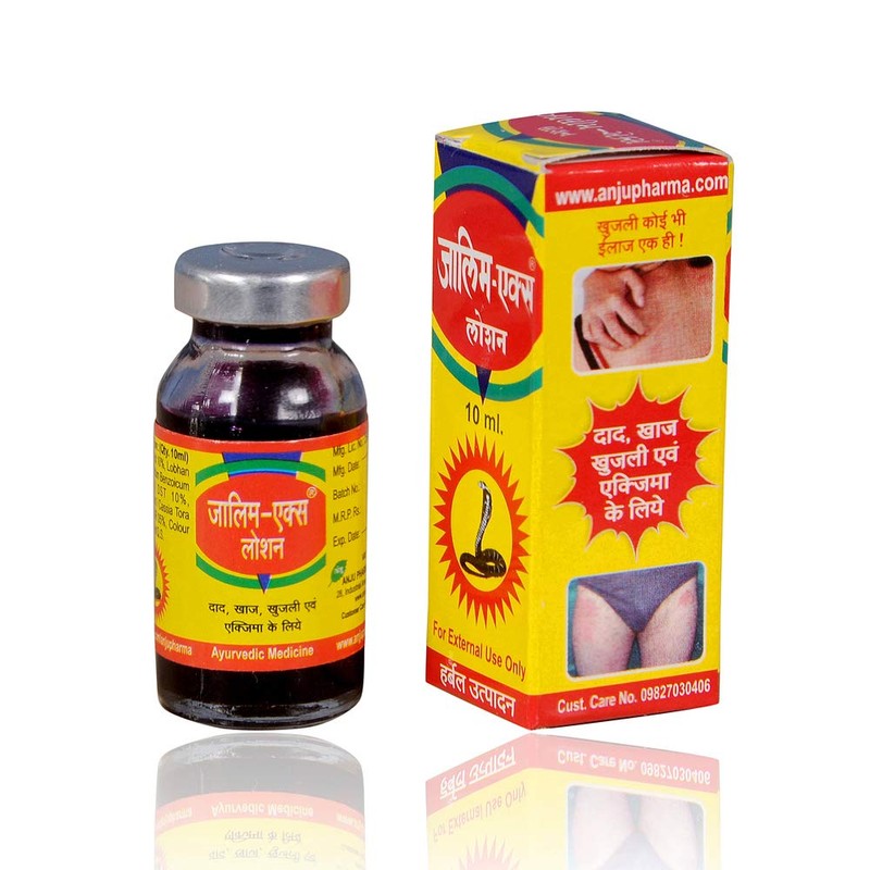 Anju Cosmetics Zalim-x Lotion (Pack of 3)