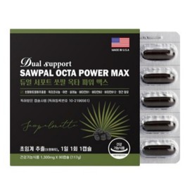 Dual support Saw Palmetto Octacosanol Loric Acid 115mg Zinc Selenium Low Temperature Supercritical Prostate Health / 쏘팔메토 옥타코사놀 로르산 115mg 아연 셀렌 저온 초임계 전립선 건강