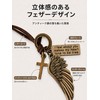 CCopan 【Instantly Stylish/Reliable Gift】 Necklace Men's and Women's Popular Pendant
