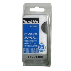 Makita F-00084 Pin Nail