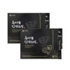 Goydamun Immune Strengthening Black Garlic Extract Stick 15g / 고이담은