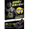 fogman Jump Rope for Adult Training Diet Indoor Boxing Heavy