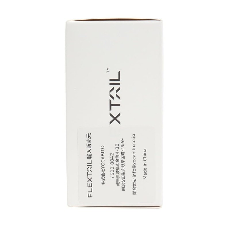 Flextail Inflator Tiny Pump 963389 Orange