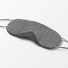 MUJI 無印良品 Cotton Blend Jersey Portable Eye Mask - Dark