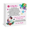 To My Mom Gift Mom Birthday Gift from Daughter Wooden