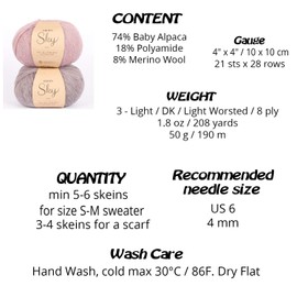 DROPS Sky 01 UNI White