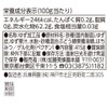Kato Bibeien Honpo Scented Yuzu Tea, 14.5 oz (415 g)