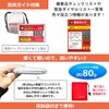 Barsado Aluminum Blanket, Emergency Sheet, Survival Sheet, Aluminum Sheet, Low