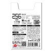 HIDISC Ultra High Speed R170 Series Micro SDXC Card 256GB